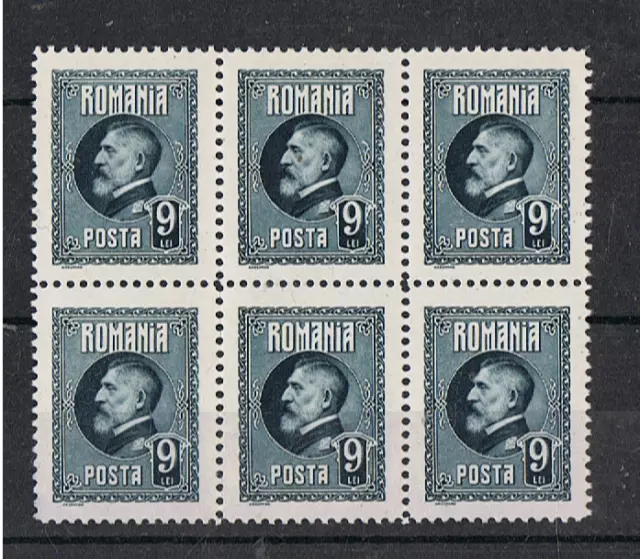 ROMANIA - 1926 9 l. ardoise, 60.º ANNIV. DU ROI FERDINAND I. BLOCK OF 6. MNH