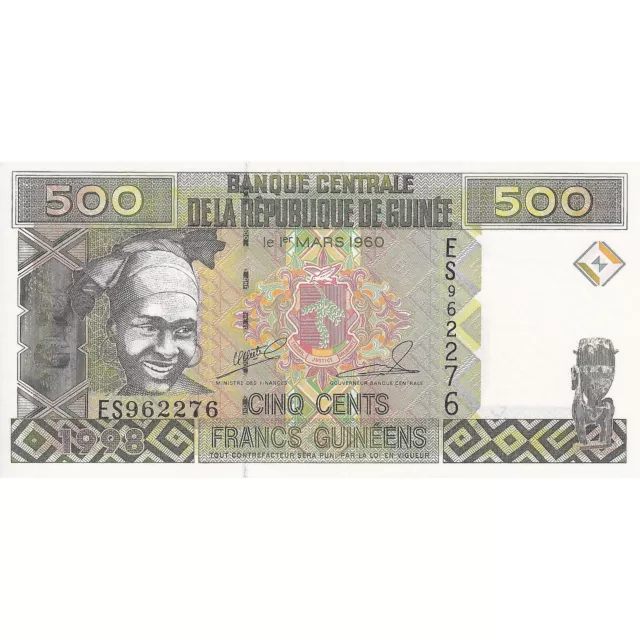 [#195807] Guinée, 500 Francs, 1998, KM:36, NEUF