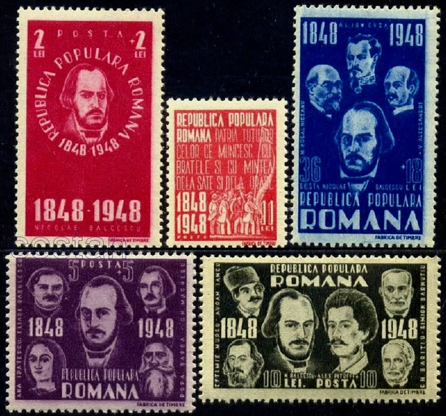 1948 Masonic,Balcescu,Revolution 1848 Centenary,Iancu,Magheru,Romania,M.1132,MNH