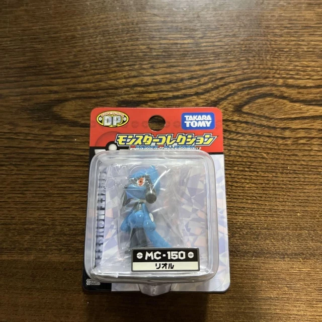 ポケモン　DP モンスターコレクション　 MC- 150 リオル ポケモン DP モンスターコレクション MC- 150 リオル ポケモン
