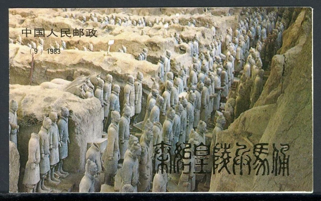 China VR Markenheftchen SB 9 gestempelt #HB335