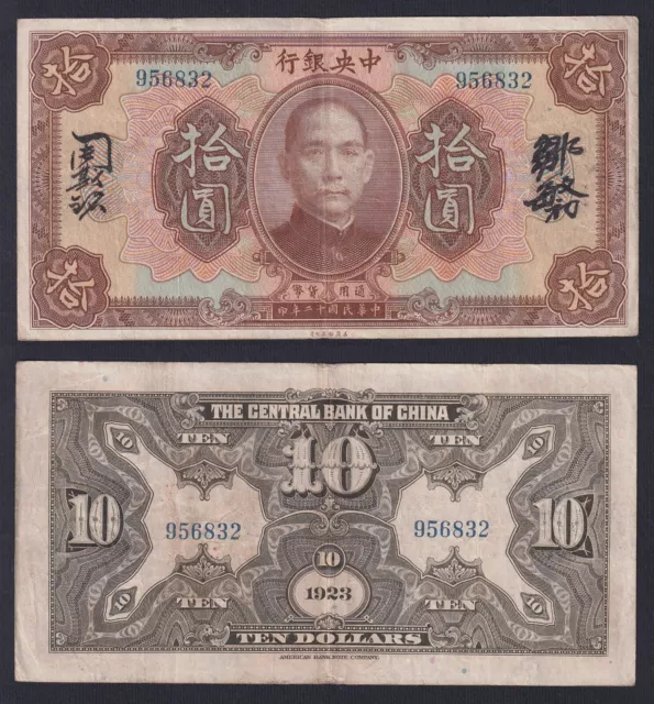 Chine 10 Dollars 1923 P 176e BB / VF G-03