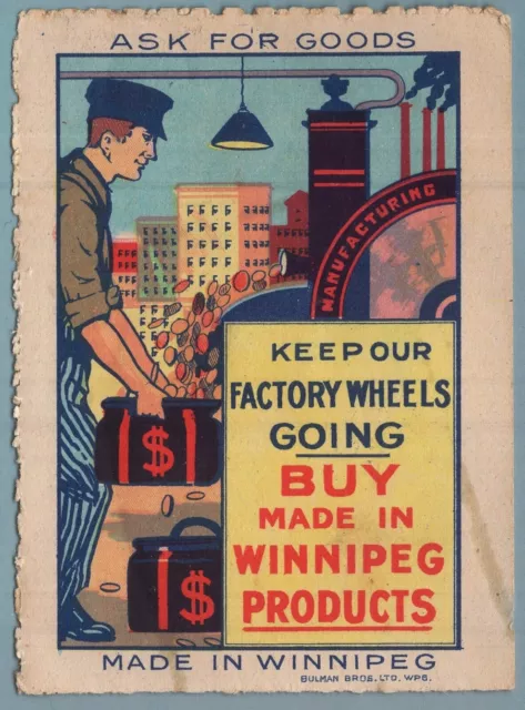 ES2039 Poster stamps advertising: Buy made in Winnipegs Products