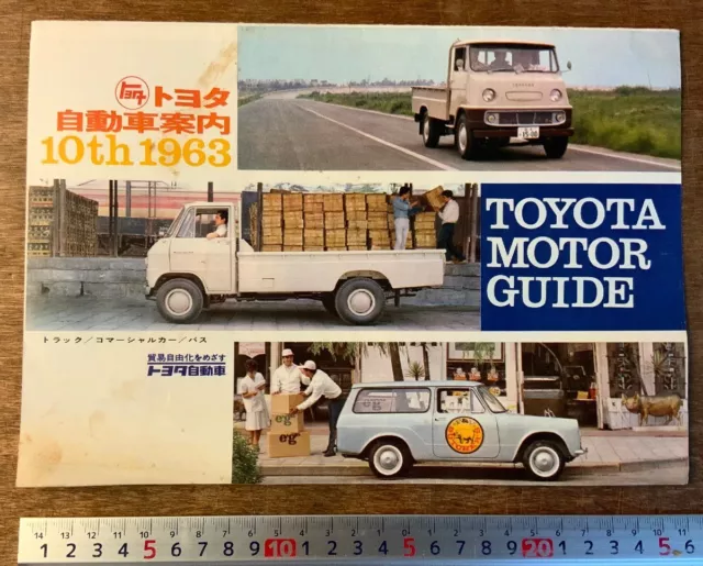 Rr-1447 Toyota Motor Information Car Bus Truck Catalog Pamphlet Advertisement Gu