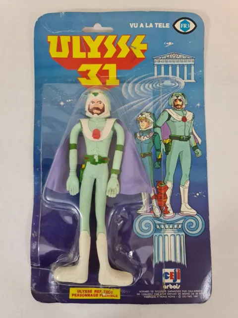 ULYSSE 31 figurine Ulysse soft vinyl