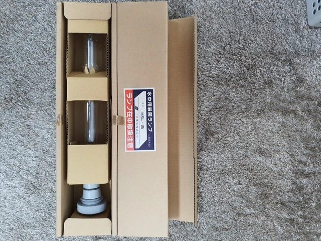 Sankyo Denki Uv Germicidal Lamp 15W New Old Stock Nsl-15