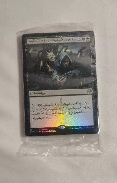 Phyrexian Arena Full Art Foil Lands Pack Sealed - MTG - Phyrexia All Will Be One