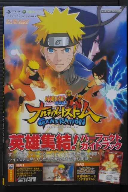 Naruto: Ultimate Ninja Storm Perfect Guide - Japan Import