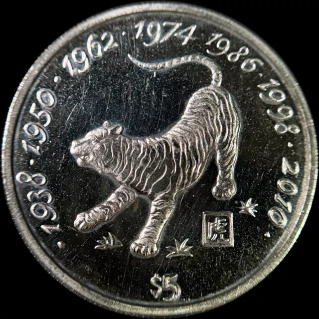 LIBERIA. 2000, 5 Dollars - Millennium Zodiac, Year of the Tiger