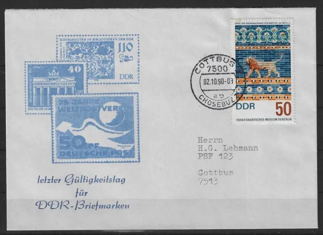 G147) DDR Nr. 1232 auf Brief