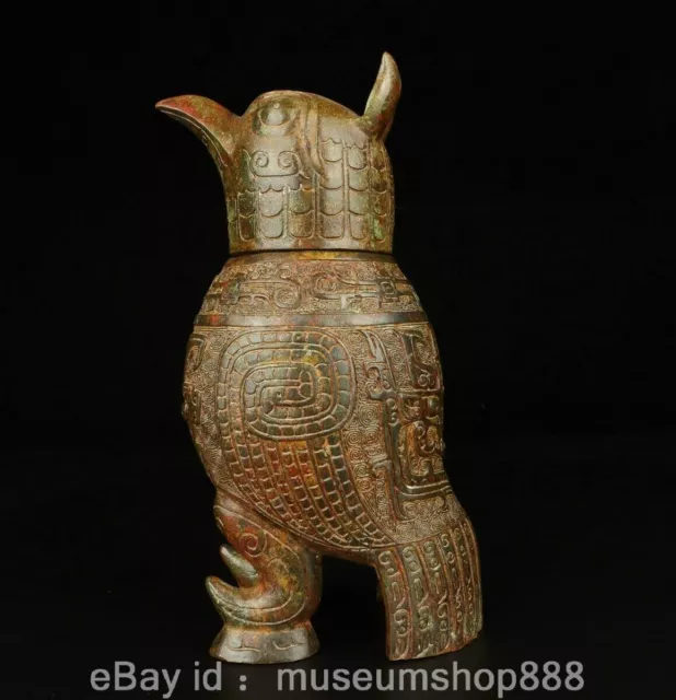 10.4" Old Chinese Bronze Ware Dynasty Palace Parrot Bird Zun Word Wine Vessel