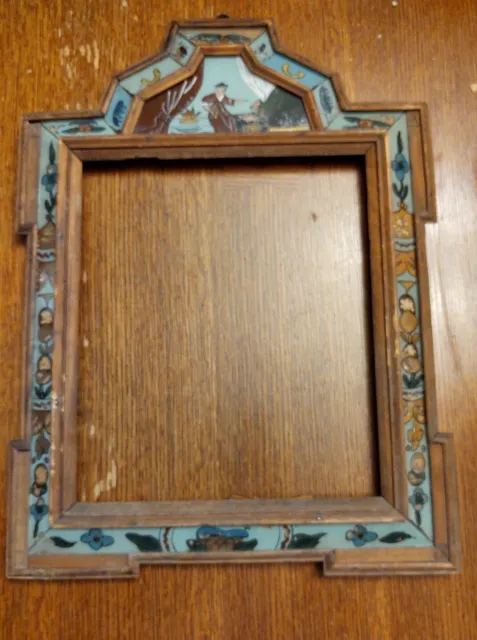 CHINESE EXPORT REVERSE-PAINTED GLASS COURTING MIRROR FFRAME Circa 1900's