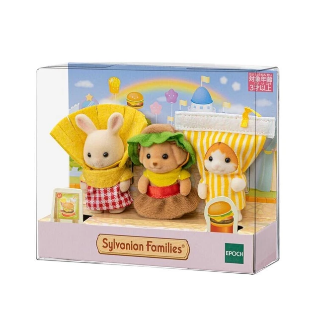SYLVANIAN FAMILIES HAMBURGER Baby Trio Set Toy Doll Calico