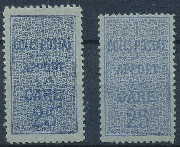 [BIN20176] Algeria 1899 Railway 2 good VF MNH stamps - The 2 shades - Val $120