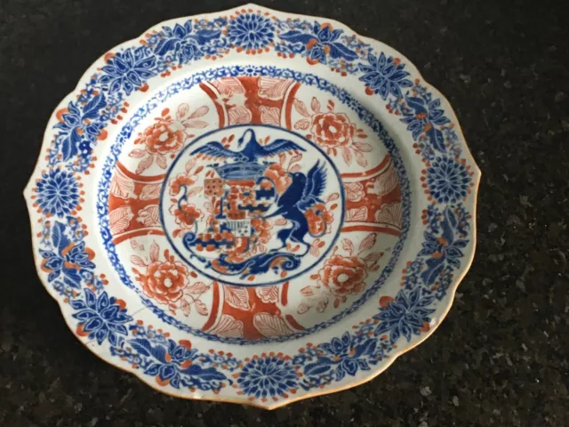 Stunning Antique Chinese Porcelain Plate