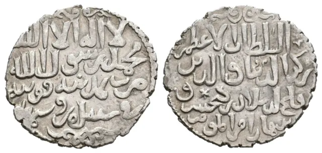 Islamic Silver Coin - 1257-1266 AD - Rukn al-Din Qilich Arslan IV