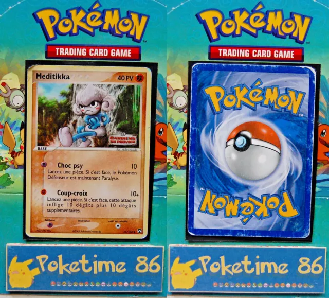 Pokémon EX GARDIENS DU POUVOIR, MEDITIKKA commune logo 55/108, état moyen