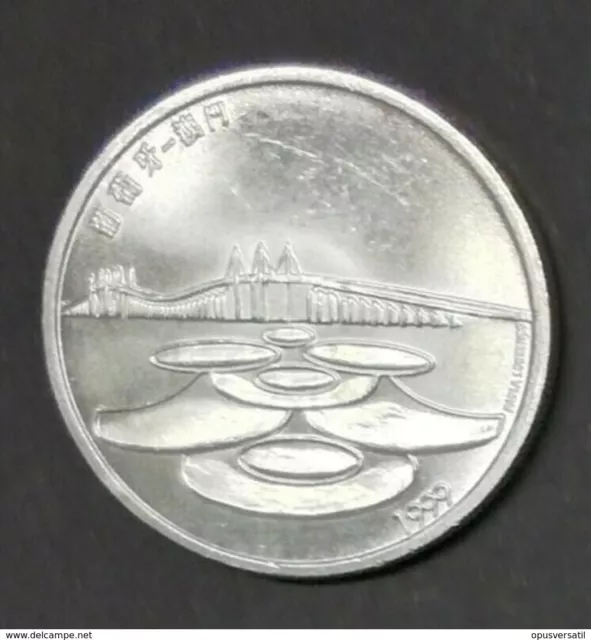 500 ESCUDOS Portugal, Silver Coin, MACAU - 1999