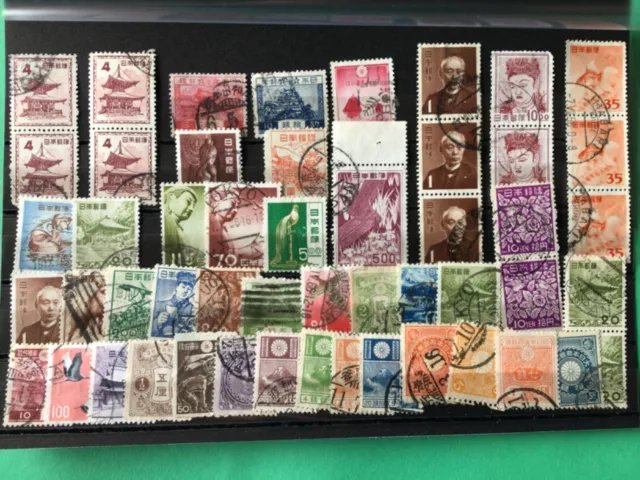 Japan used stamps for collectors  Ref A4676