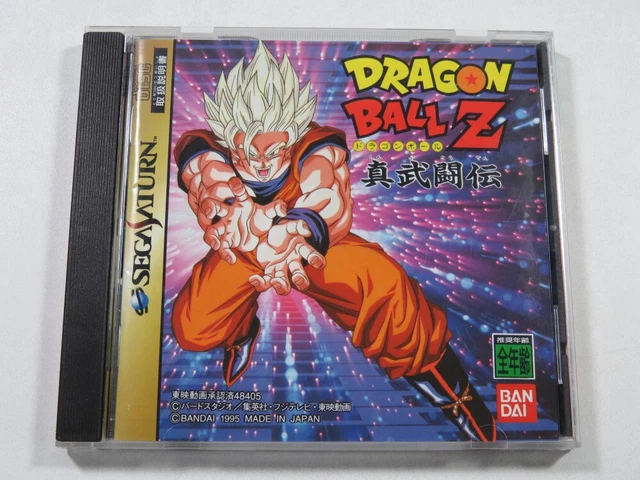 Téléchargement de Dragon Ball Z The Legend (FRA) ISO ROM - Jeux Saturn Gratuits