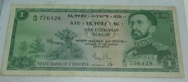 1961 State Bank of Ethiopia one Ethiopian dollar circulated HAILE SELASSIE