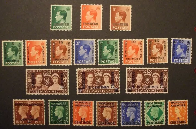 1936 to 1950s  Tangier & Morocco Agencies, KEVIII, KGVI selection all MH