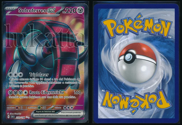 Carta Pokemon Minior AR 070/062 Sv3a Raging Surf Giapponese Scarlatto E Viola - Foto 8