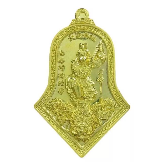 Magic KING MONKEY HENG JIA Coin Chinese GOD Protection Thai Amulet Talisman H02