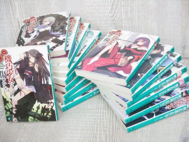 UNBREAKABLE MACHINE-DOLL WA Kizutsukanai Ruroo Art Works Japan Book  Japanese £72.17 - PicClick UK