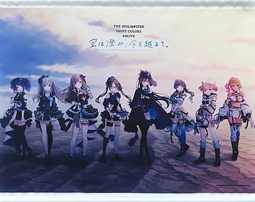 Antique & Straylight A3 Tapestry "THE IDOLM @ STER SHINY COLORS 4thLIVE The sky