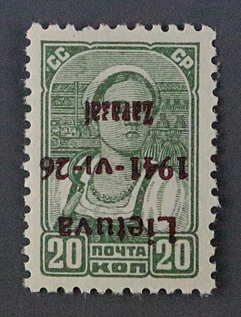 ZARASAI  4 b K,  20 K. AUFDRUCK KOPFSTEHEND, postfrisch, Fotoattest KW 1200,- €