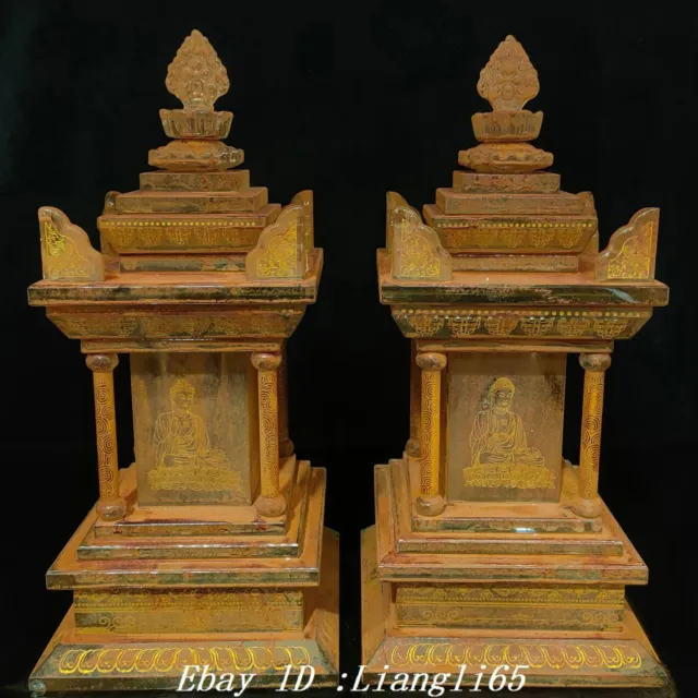 12.2'' Tibet Kristall Vergoldung Inschrift Relikte Stupa Pagode Turm Paar