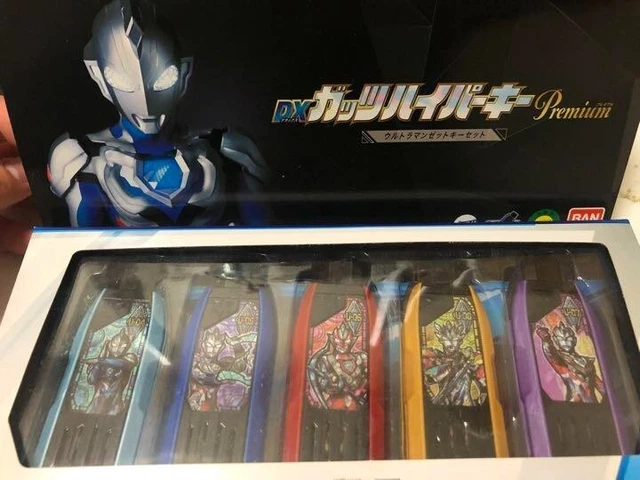 Z Hyper Key Set Box ULTRAMAN TRIGGER DX Guts Hyper Key Premium Ultraman Z Key Set $118.00 ...