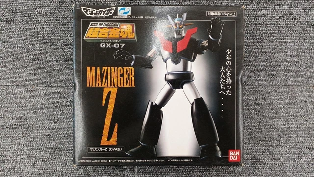 Bandai Soul Of Chogokin GX-07 Mazinger Z OVA - Édition Limitée Japan, Boîte Scellée 2002