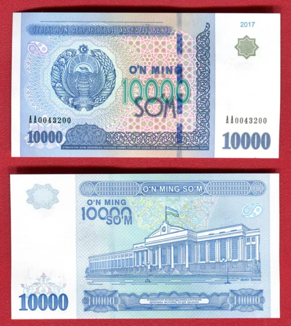 UZBEKISTAN:  Banknote 10000 (10.000) SOM SUM SOUM 2017 UNC AA prefix low s/n