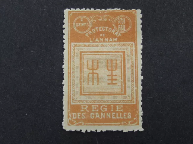 nystamps French Indo-China Stamp Unlisted Rare Mint      U2y3474