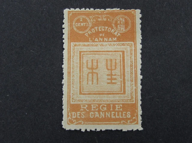 nystamps French Indo-China Stamp Unlisted Rare Mint      U2y3474