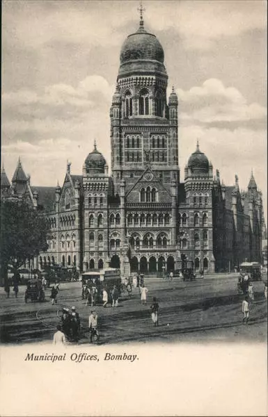 India Bombay Municipal Offices Postcard Vintage Post Card