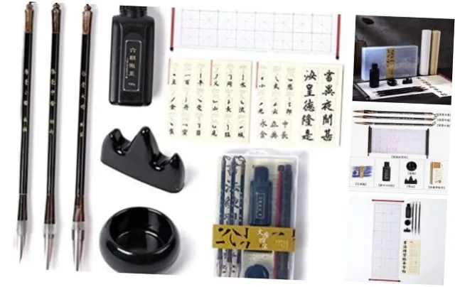 Chinese Calligraphy Set, Japanese Calligraphy Brush Gift Set, Brush