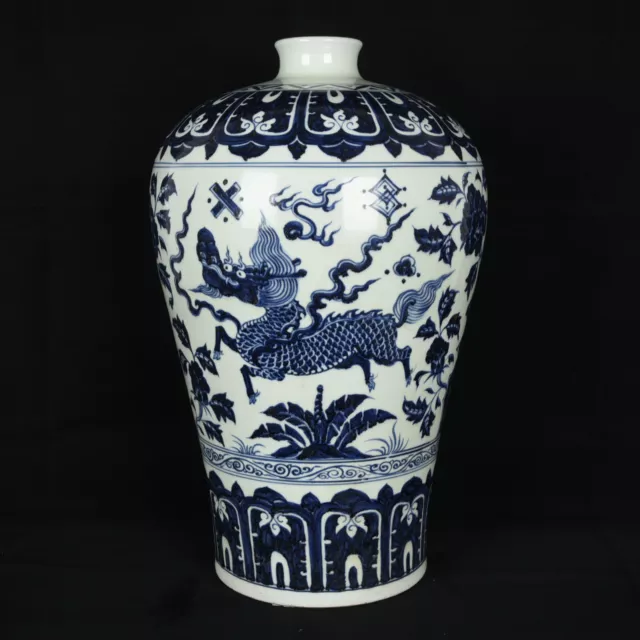 16.5"Antique qing dynasty Porcelain xuande mark Blue white Kylin peony plum vase