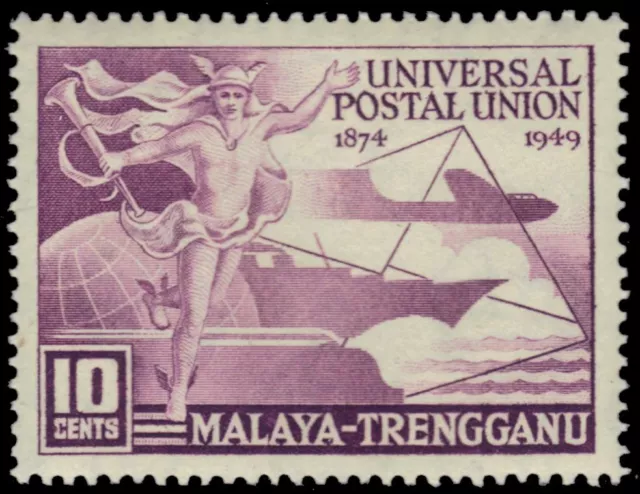 MALAYA TRENGGANU 49 - Universal Postal Union 75th Anniversary (pb15277)