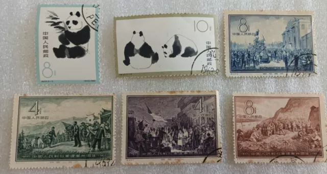 Lote de 6 sellos de la República Popular China - 1957 4 sellos y 2 1963 Panda Gigante