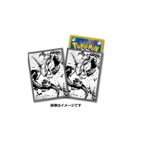 POKEMON CARD SLEEVE Deck shield Ink painting Rayquaza 64sheets Japanese  $14.80 - PicClick