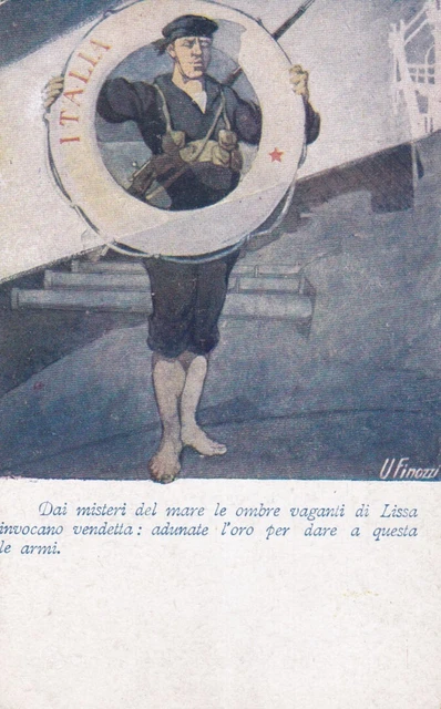 Prestito Nazionale - Franchigia - Serie ANNULLATA  - Ill U.Finozzi - fp nv