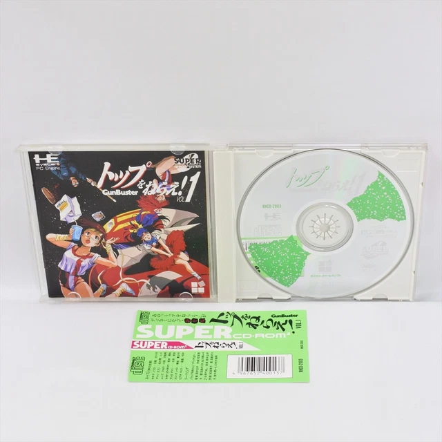 SUPER THUNDER BLADE Pc Cd Rom Windows Japan Brand New Sealed EUR 140,00
