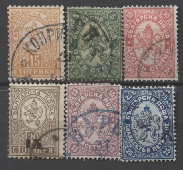 No: 124127 - BULGARIA - LOT OF 6 OLD STAMPS - USED!!