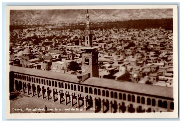 c1920's Birds Eye View Umayyad Mosque Damascus Syria RPPC Photo Postcard