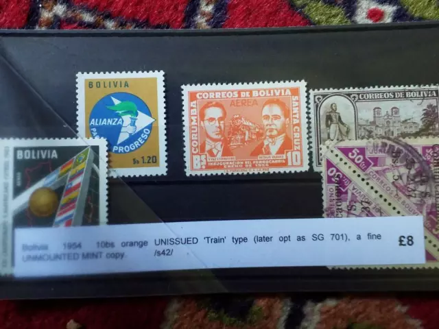 5 mint and used stamps from bolivia. incl unissued train type 1954 stamp