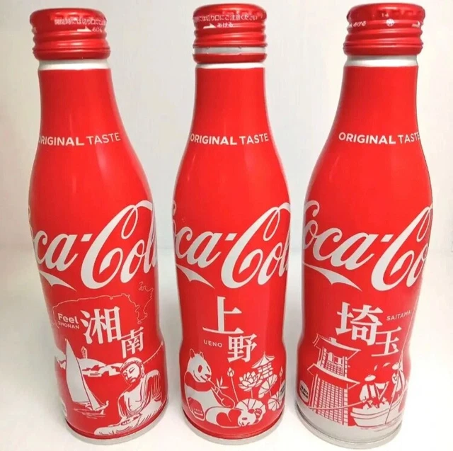 Coca Cola Ueno, Saitama, Shonan Edition Empty Bottle Regional Design Cap Opened