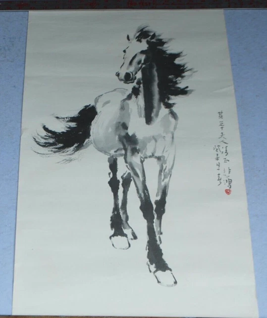 Old Chinese Print of Master Scroll Painting of Horse Signed
